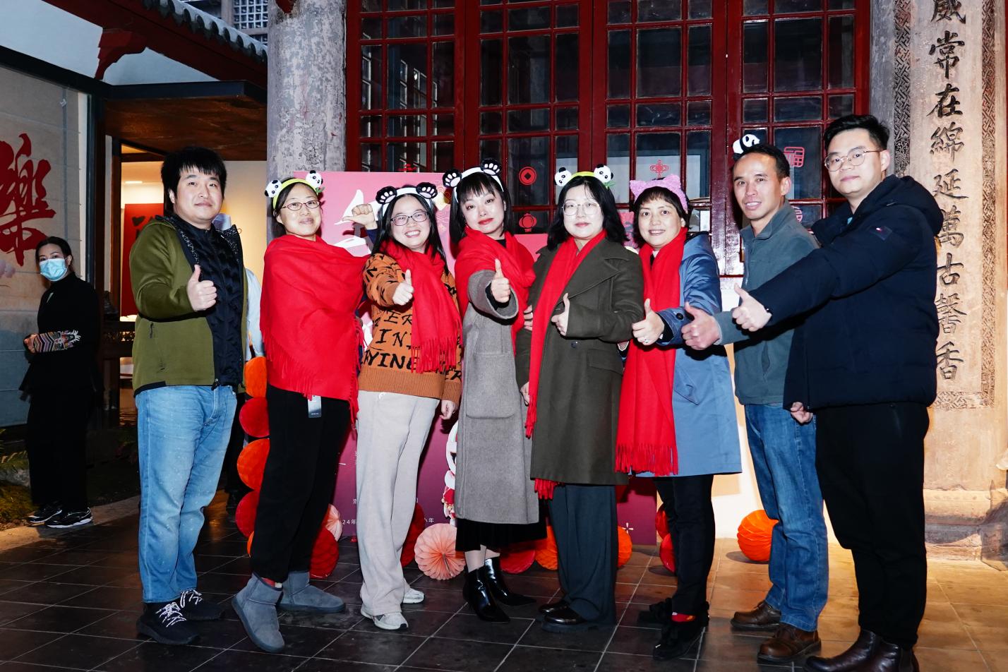 1707399298725030.jpg 洛克石油舉行年度會(huì)議及年夜飯活動(dòng)4.jpg