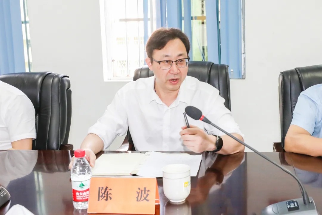 1711680082539065.jpg 海南省總工會副主席陳波一行到海南礦業(yè)調(diào)研指導4.webp.jpg