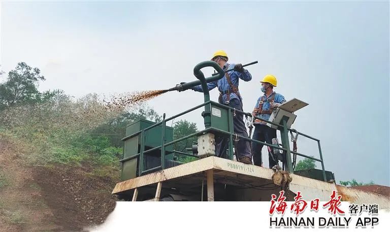 海南這座礦山，為何這么綠？2.jpg