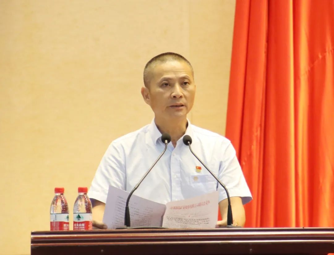 1719823164960435.jpg 海南礦業(yè)召開慶祝中國共產(chǎn)黨成立103周年暨七一表彰大會3.jpg