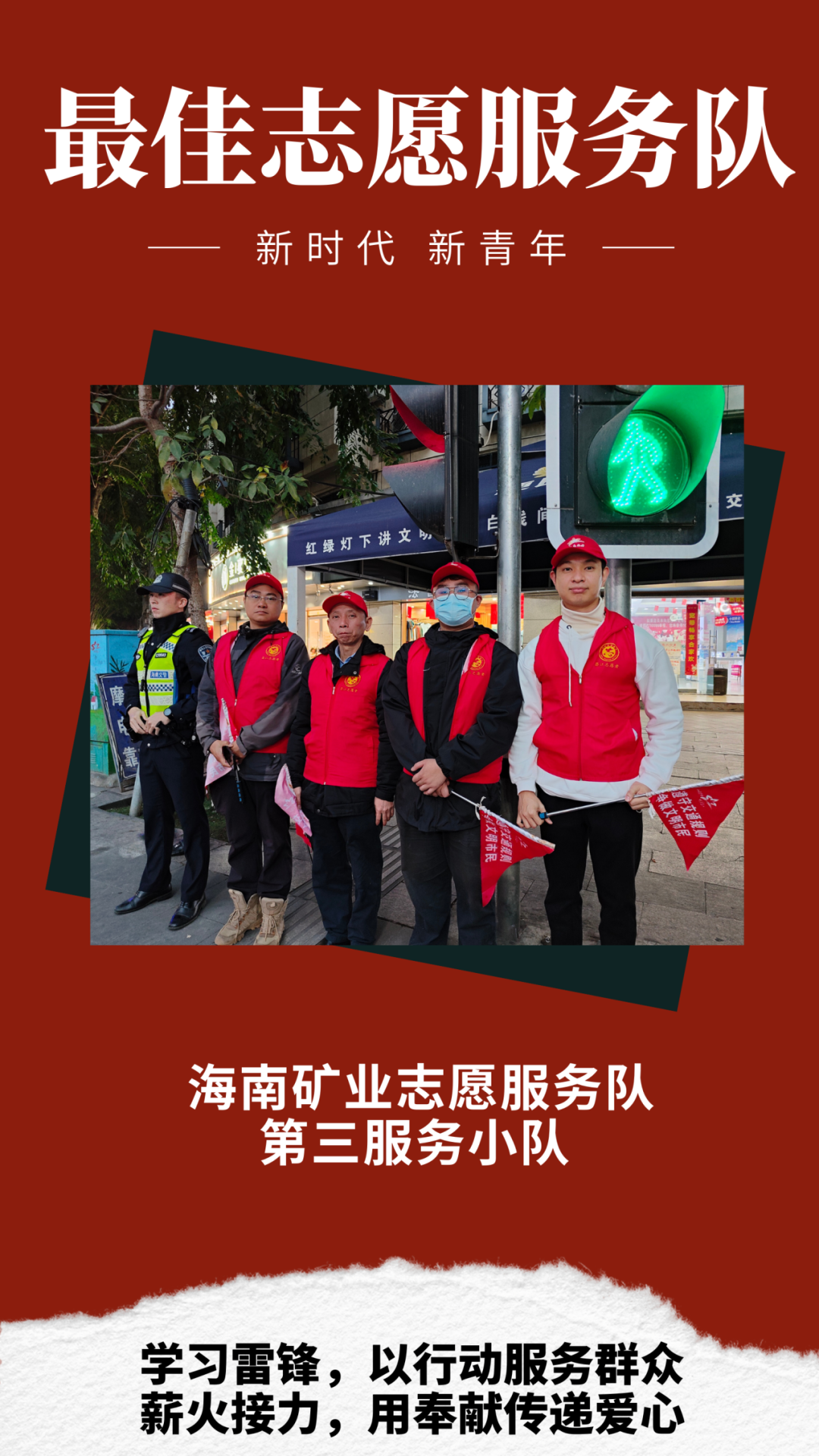 1747642029987422.png 640 (1).png