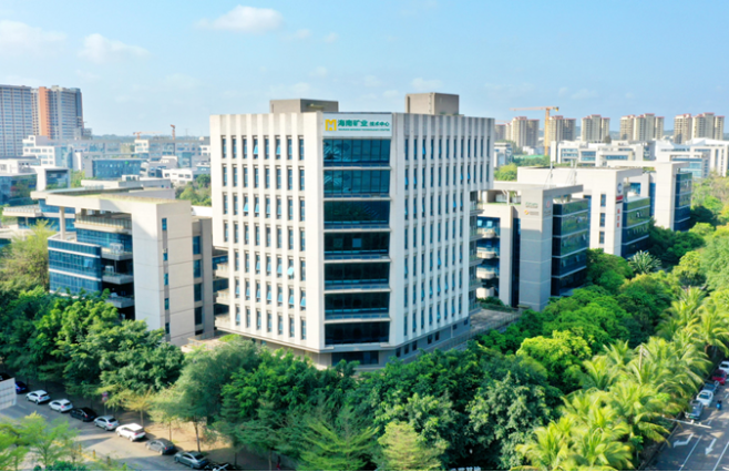 人民網(wǎng)：海南礦業(yè)把握轉(zhuǎn)型機遇 實現(xiàn)多元化發(fā)展