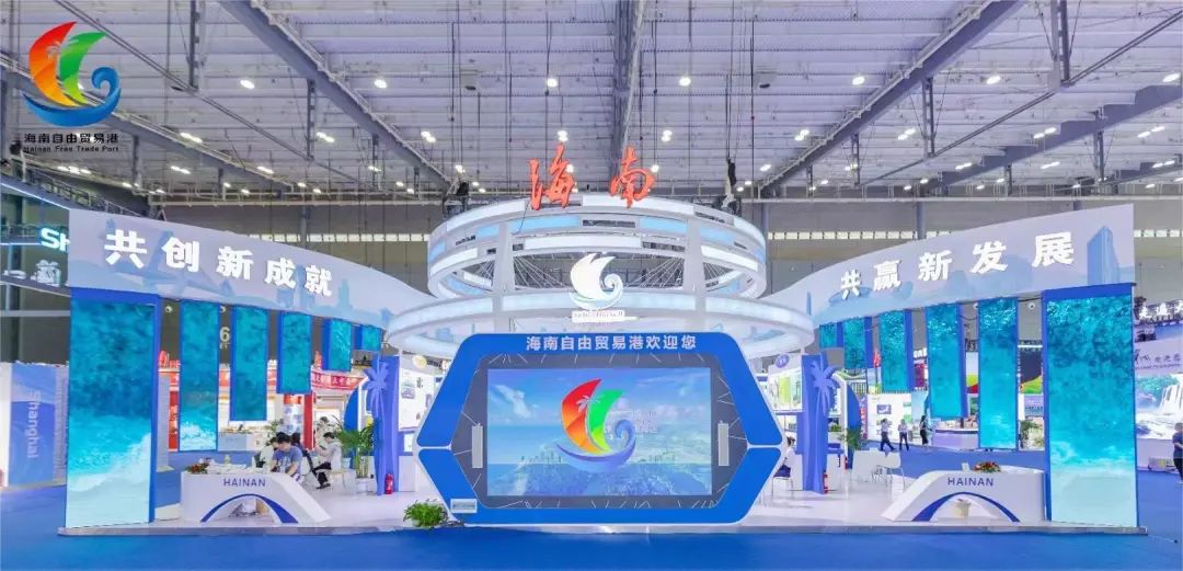 海南礦業(yè)首次參加中非經貿博覽會 加速國際化進程