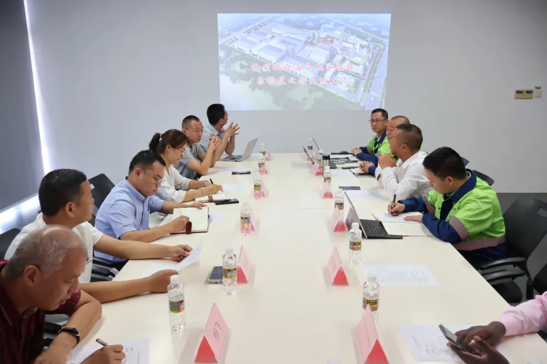 星之海與海南大學(xué)環(huán)境科學(xué)與工程學(xué)院舉辦專題研討會(huì)