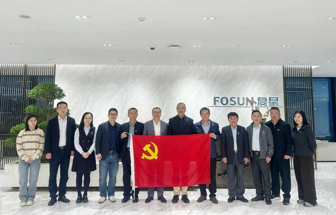 海南礦業(yè)與復星集團、南鋼集團共同探討黨建引領發(fā)展新路徑