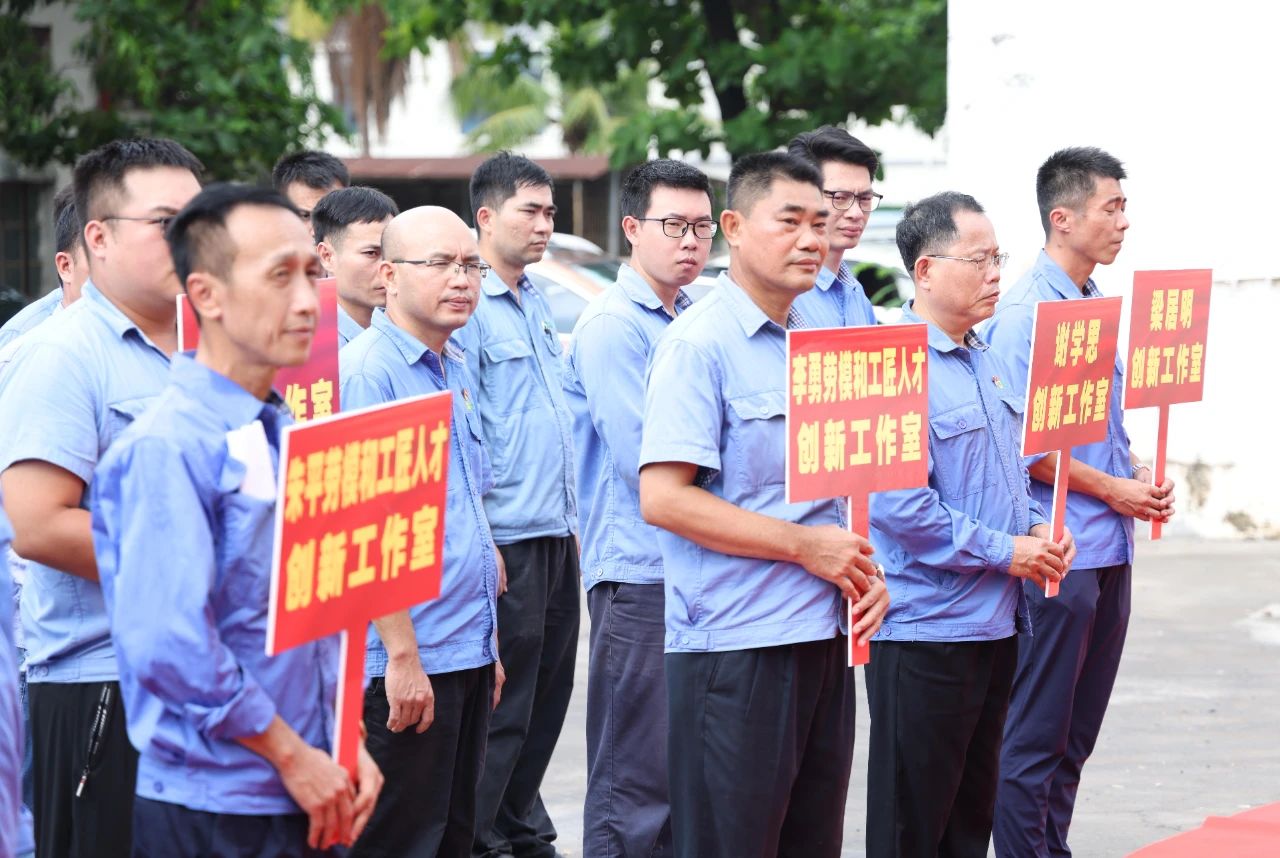 工人日?qǐng)?bào)：海南礦業(yè)勞模工匠創(chuàng)新工作園的破壁與蝶變
