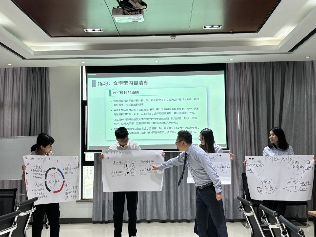 聚焦能力提升丨海南礦業(yè)舉辦“個(gè)人公眾表達(dá)能力提升”專(zhuān)題培訓(xùn)