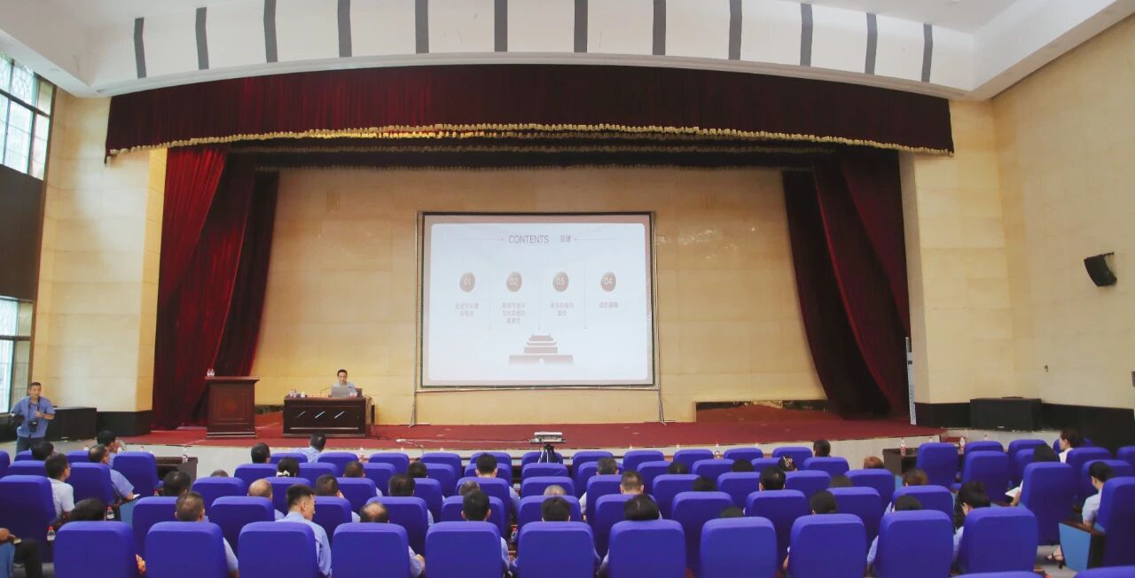 海南礦業(yè)開展2025年黨員教育培訓