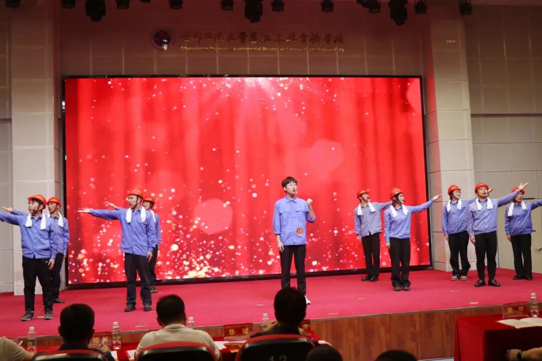 海南礦業(yè)員工參加宣講擂臺賽:海南礦業(yè)員工參加海南省自貿(mào)港主題宣講擂臺賽 并在昌江選拔賽中獲佳績