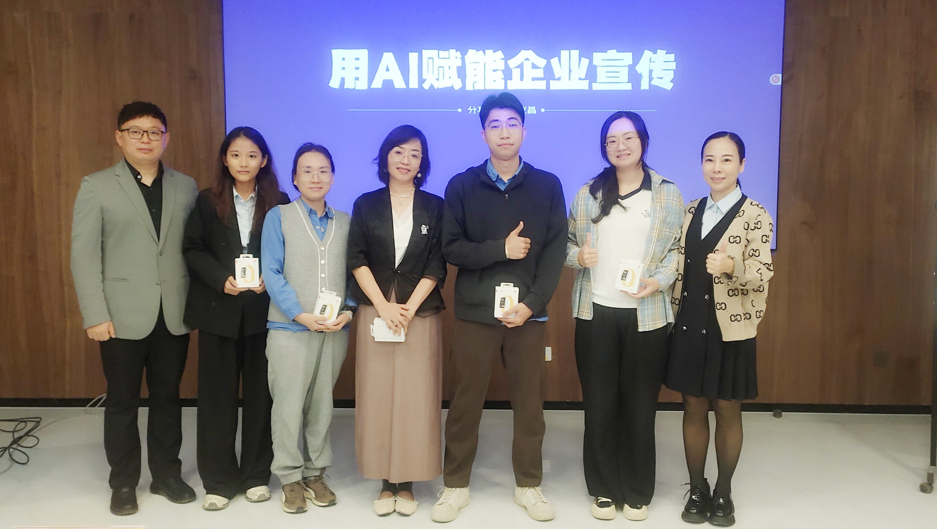 用AI賦能企業(yè)宣傳—海南礦業(yè)舉辦2025年通訊員培訓(xùn)班