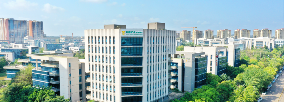 海南礦業(yè)前三季度實(shí)現(xiàn)營(yíng)業(yè)收入33.60億元 歸母凈利潤(rùn)3.12億元